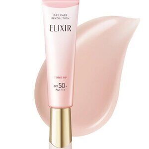 Shiseido Elixir Day Care Multifunctional Tone Up Emulsion Baby Pink SPF 50+ 35g